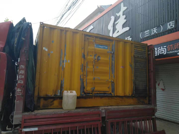 无棣发电机组的结构分析及功能原理
