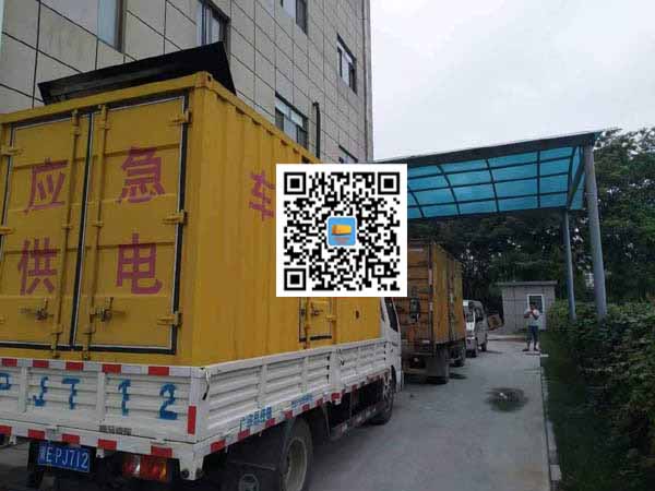 无棣租赁发电机50kw设备需要多大电缆线