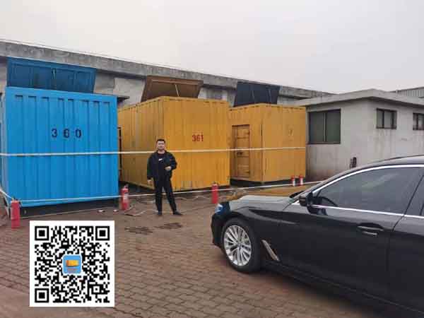 无棣柴油发电机组的维护保养方案